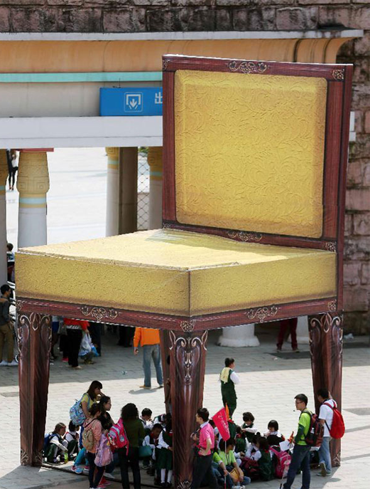 Changsha World Park Creates a Brobdingnag for Tourists