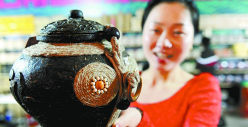 Eighth Hunan Tea Culture Expo Opens at the Hunan Exhibition Hall