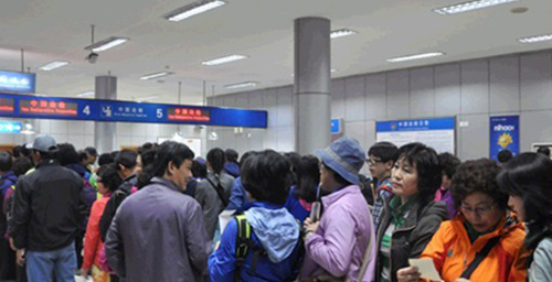 Jeju Air Launches South Korea-Zhangjiajie Flight