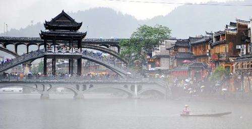 The beautiful Rainy Scenery in Fenghuang Town
