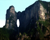 5--Day Classic Sunrise Tour in Zhanjiajie