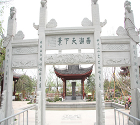 China Garden Expo will officially kick off on May 18 for visitors