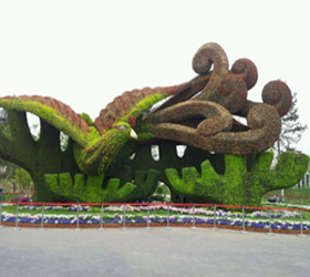 China Garden Expo will officially kick off on May 18 for visitors