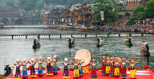 Miao People And Tourists Celebrate “Tiaohua” Festival  in Fenghuang 