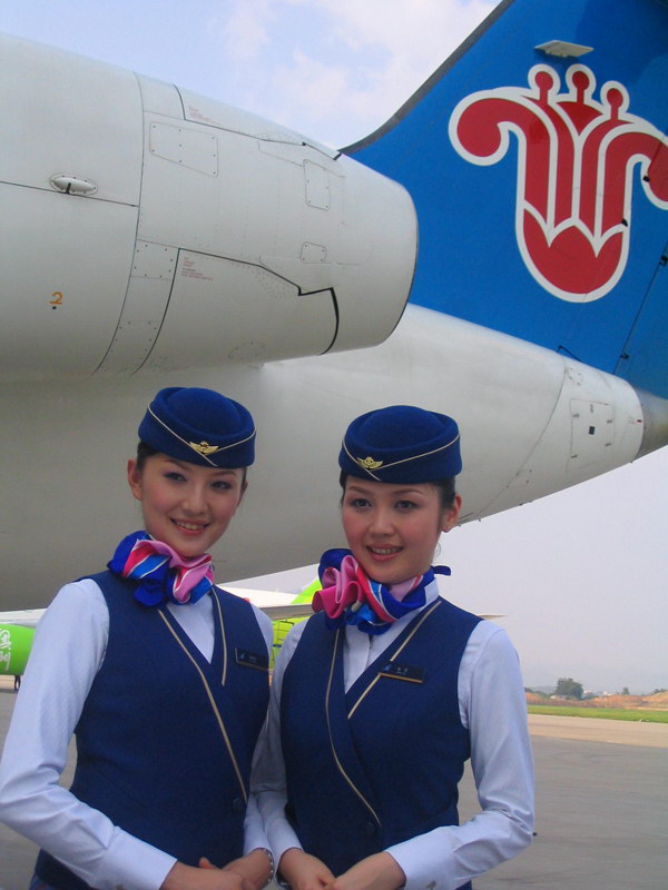 China Airline news and deals