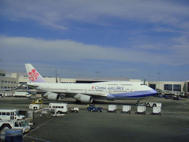 Hohhot-Taipei direct flight opens