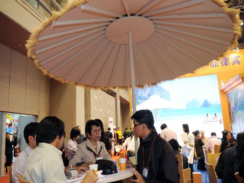 Beijing to host International Tourism Expo