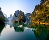Baofeng Lake