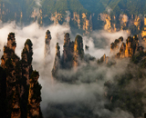Zhangjiajie national forest park