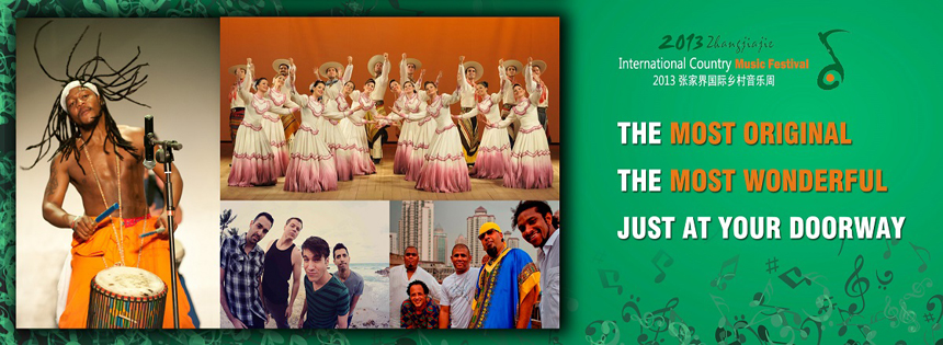 Overseas Amateur Bands to Perform 2013 Zhangjiajie Country Music Week