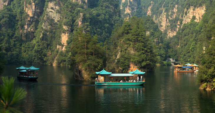 Zhangjiajie to House Baofeng Mountain Resort
