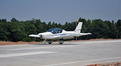 First General Airport in Central China to Start Construction in Zhuzhou