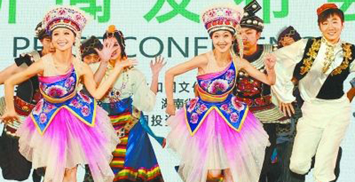 What to Expect at 2013 Zhangjiajie International Country Music Week