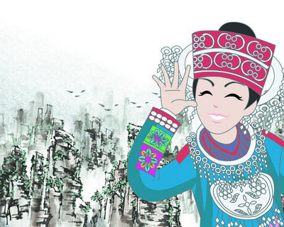 8 Tujia Women Endorse 2013 Zhangjiajie International Country Music Week