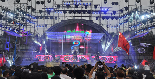 2013 Fenghuang Border Town Music Festival Unveiled