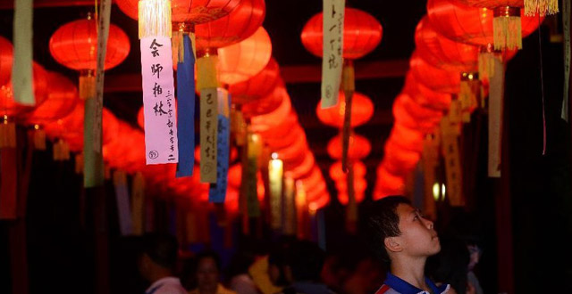Mid-autumn Festival Celebrated Around China