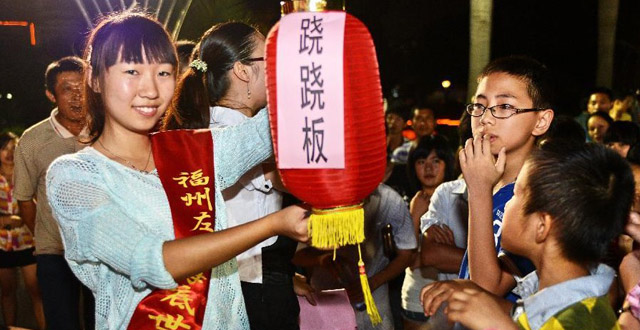 Mid-autumn Festival Celebrated Around China