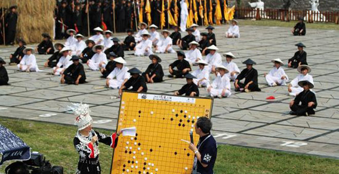 Fenghuang Ancient Town Hosts the Sixth World Go-chess Contest