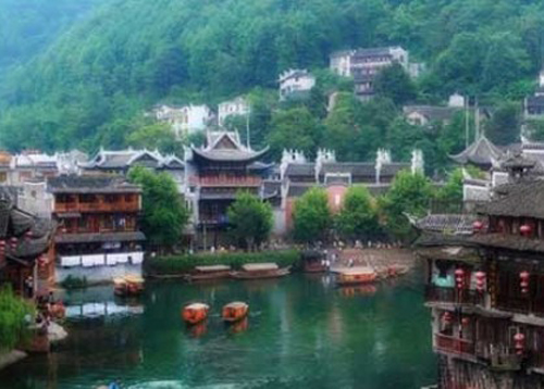 Qianyang Ancient Town