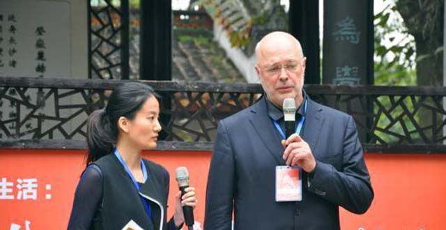 Contemporary Art and Publicity Forum Held in Yuelu Academy