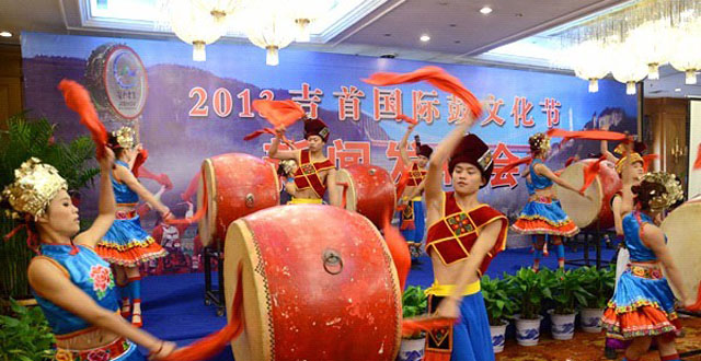 Jishou International Drum Cultural Festival Shows Many Famous Drum Performances