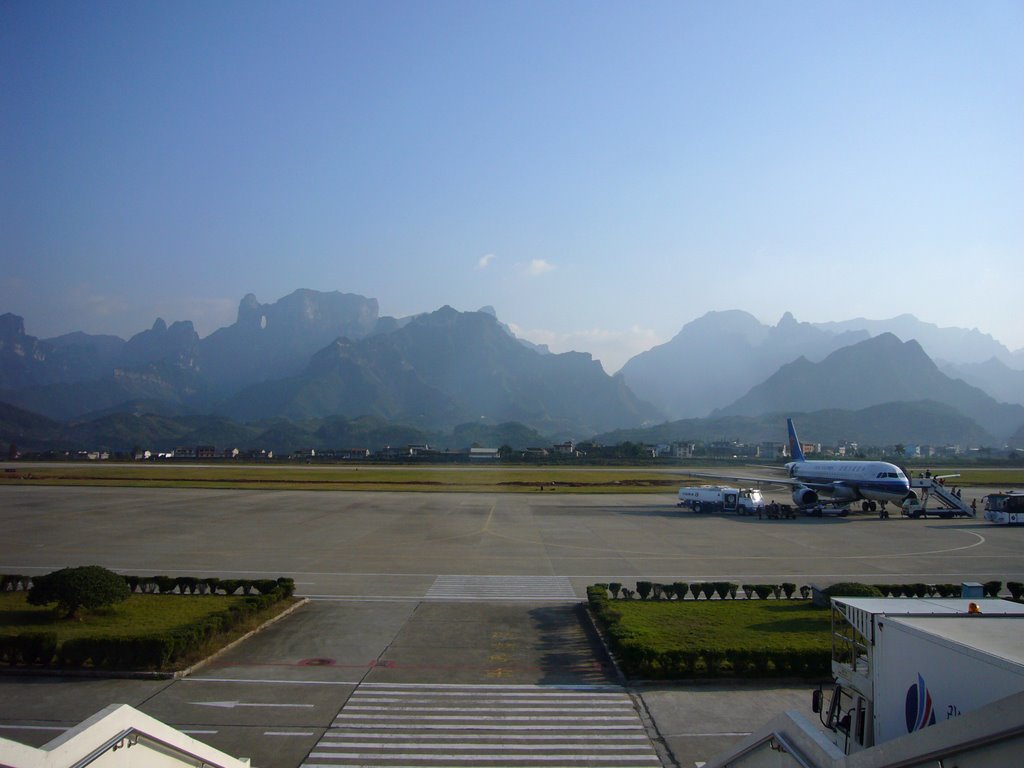 China 'Avatar' city to have intl airport