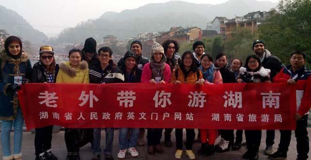 Hunan Province Foreigner Photo Beauty of Fenghuang