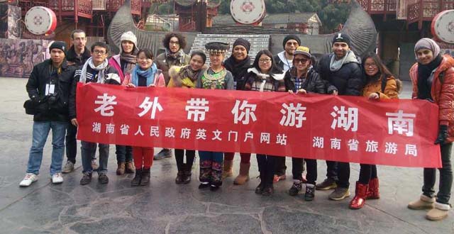 Hunan Province Foreigner Photo Tour: the Mysterious Xiangxi