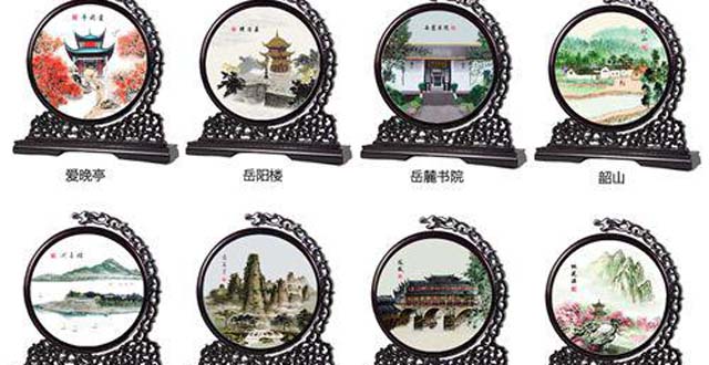 First Hunan Folk Art Awards Held in Changsha