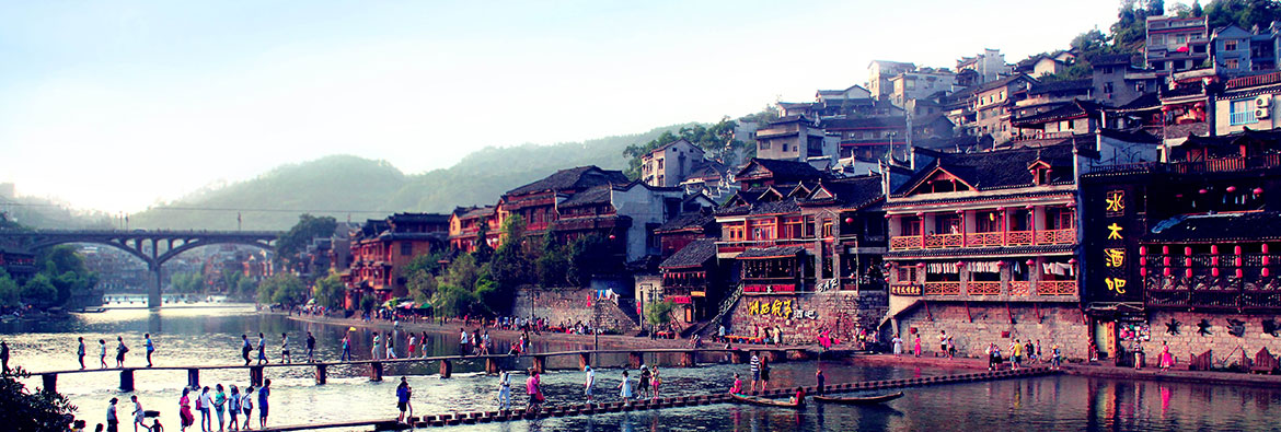 Fenghuang Town