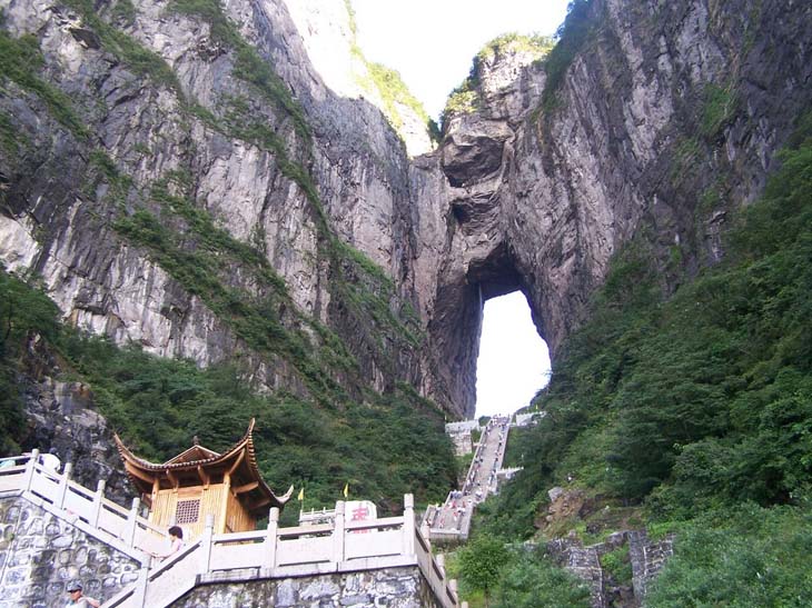 Tianmen Cave