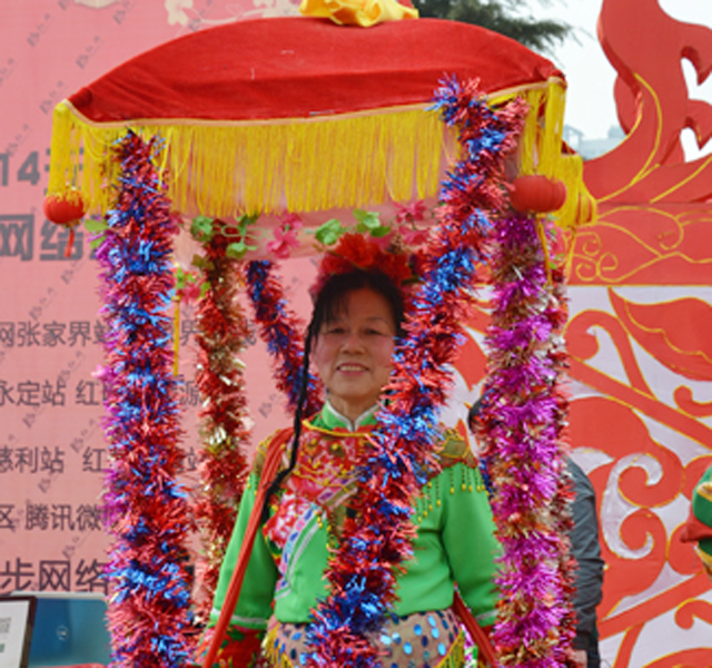 Lantern Festival Celebrated in Zhangjiajie