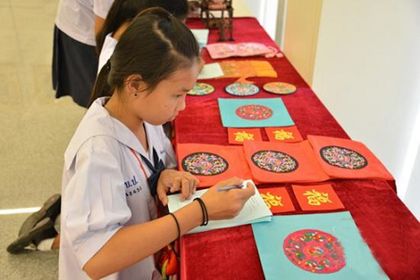 46 Chinese-Thai Students Study Chinese Culture in Xiangtan