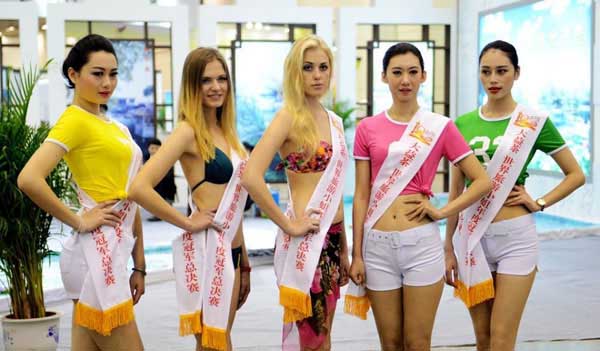 International Tourism Fair opens in China