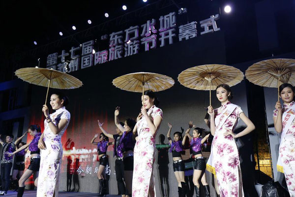 International Tourism Fair opens in China