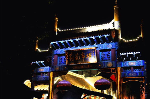 10 Fascinating Facts About Beijing ---Discover Unique Beijing