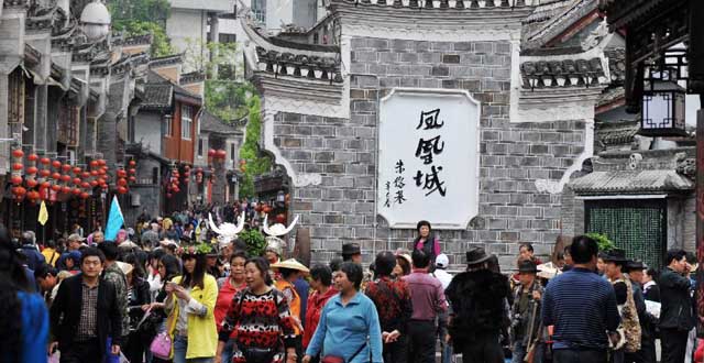 Fenghuang Ancient Town in Xiangxi,Hunan