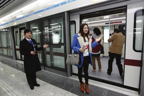 Changsha Metro Releases Ticketing Policy