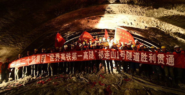 World's Highest Railway Tunnel Joins up in northwest China