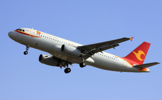 Guangzhou-Changsha-Frankfurt Flight to Commence Soon