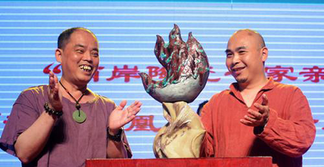 Cross-strait Cultural,Creative Celebrities and Enterprises Gather in Changsha
