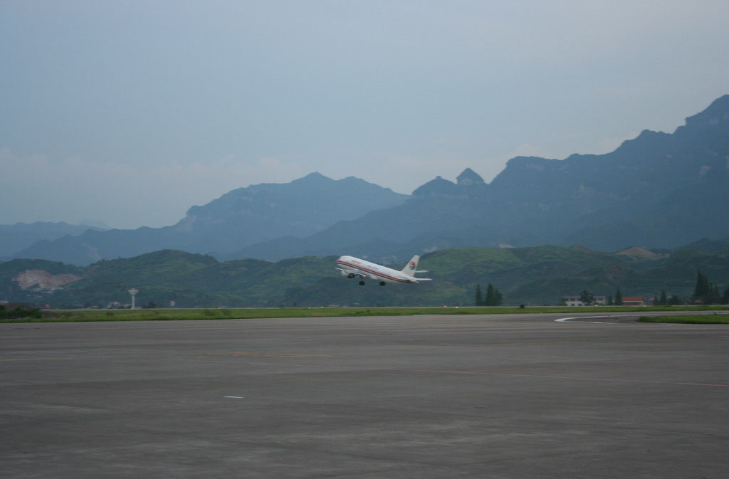 The Summary introduction of Zhangjiajie transportation