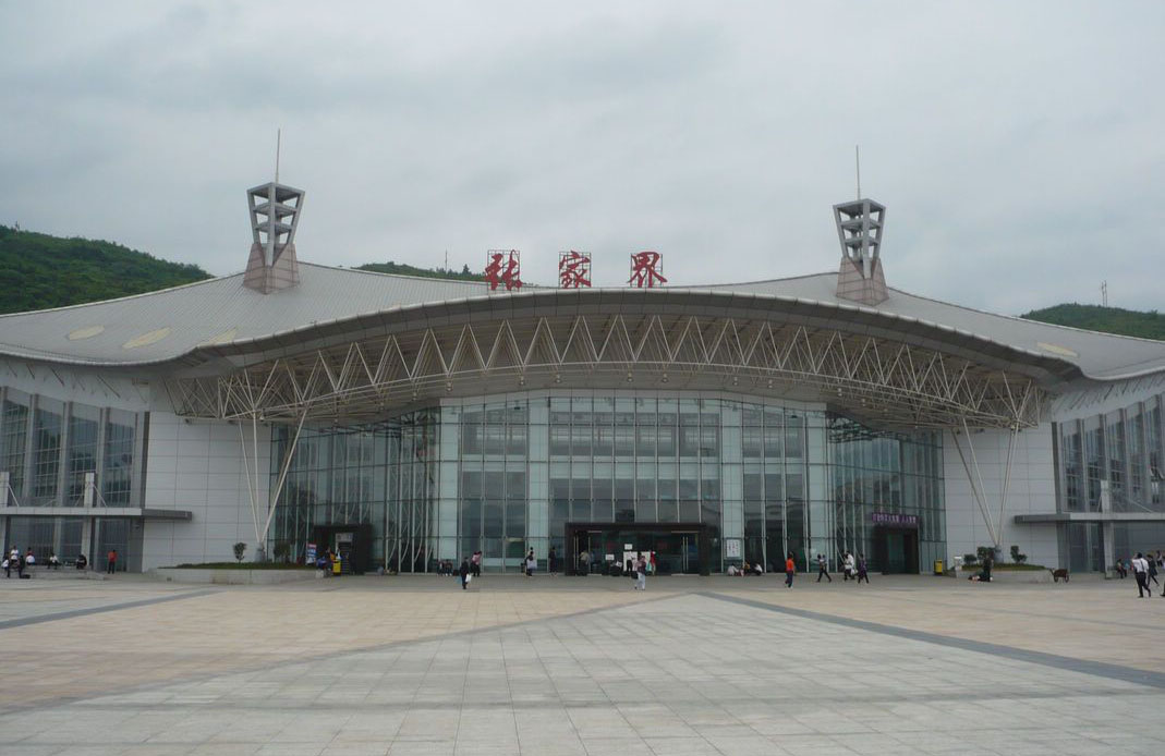 The Summary introduction of Zhangjiajie transportation