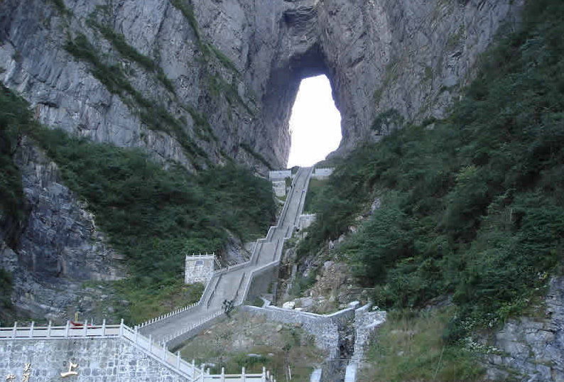 Hunan's Rural Tourism Industry Generates 19 Bln Yuan in Revenue in 2013