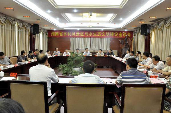 64 water scenic areas have been established in Hunan Province