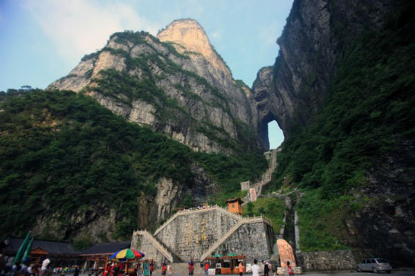 The 5th China Hunan Tourism Industry Exposition will be held in Chenzhou
