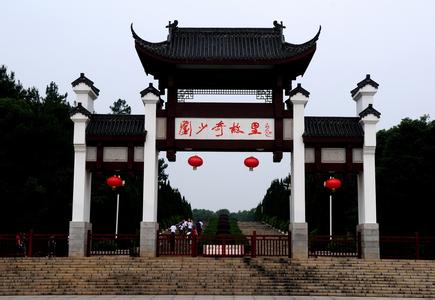 Hunan Installs Self-help Tour Guidance System in Scenic Spots