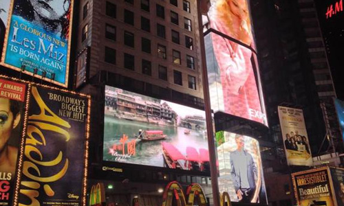 Fenghuang Tourism Video Played in an LED screen at Times Square of New York City