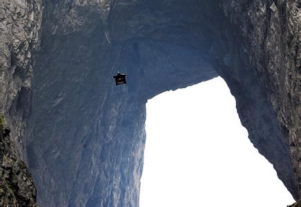 The third Wingsuit flying world championships will be staged in Tianmen Mountain