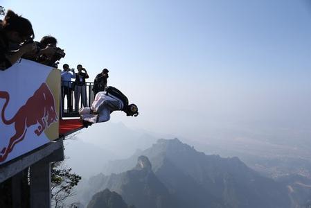 The third Wingsuit flying world championships will be staged in Tianmen Mountain